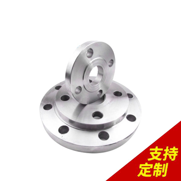 盤(pán)錦市法蘭盤(pán)價(jià)格