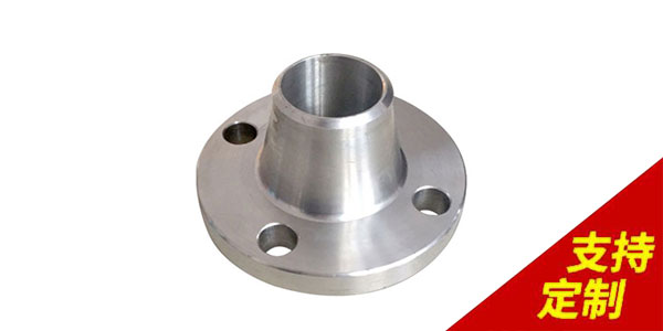 304不銹鋼盲板法蘭蓋生產廠家15名工程師1對1服務