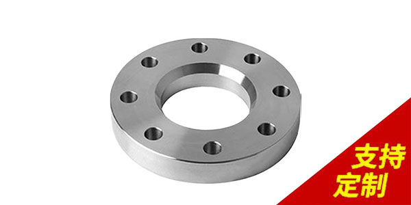不銹鋼盲板法蘭蓋廠家如何定制產品？