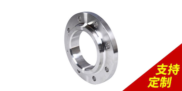 304不銹鋼法蘭定制廠家產品的應用范圍