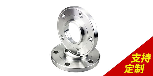 鋁法蘭盤(pán)加工廠家技術(shù)決定勝負(fù)！