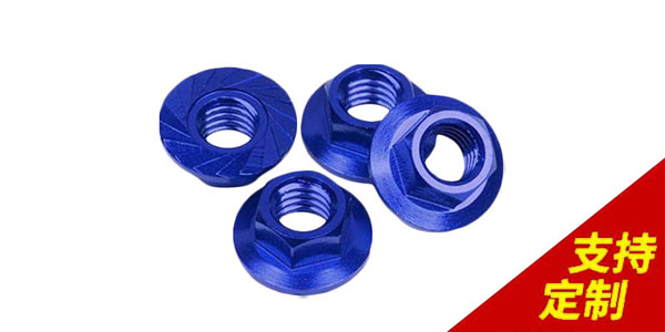 鋁法蘭盤定制加工需要注意哪些事項？