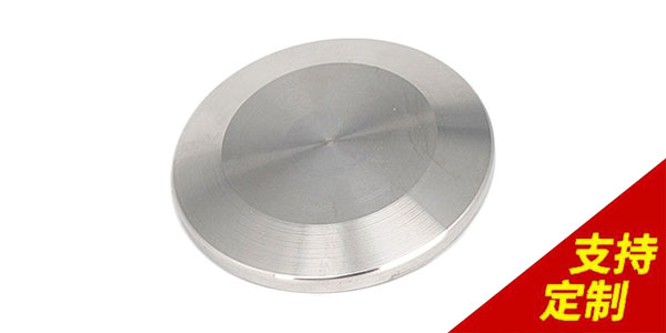 八字盲板法蘭廠家來講解產品的用途